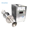 Máquina ultrassônica do Nebulizer do sistema de revestimento do pulverizador com pulverização da trombeta